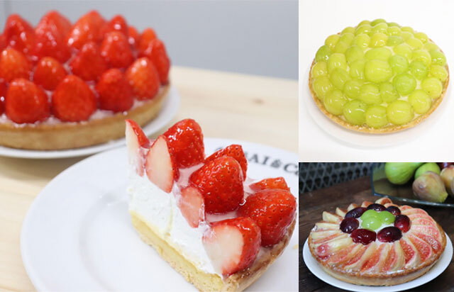 季節の果物のケーキ